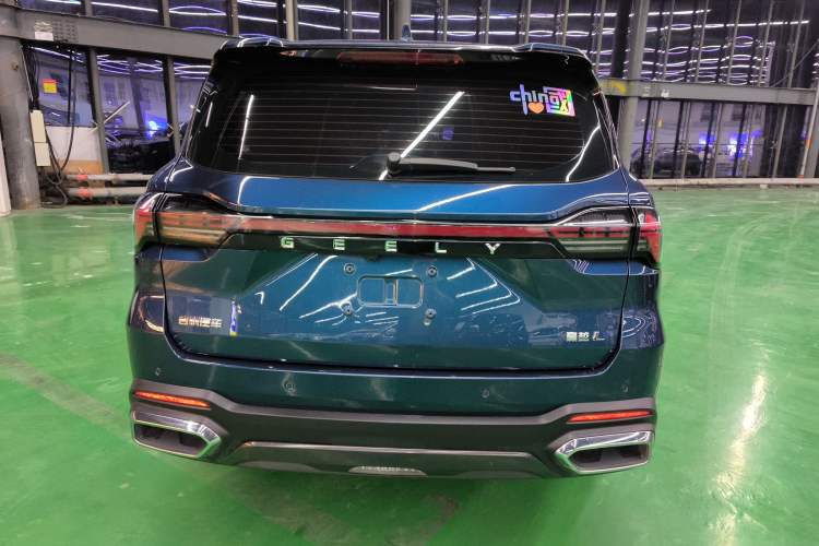 Used Geely Auto Haoyue L 2024 2.0T DCT Prestige Version