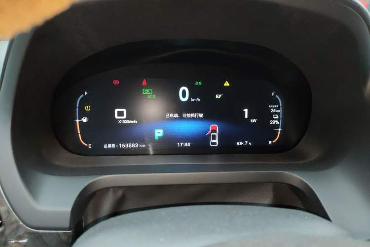 Used BYD Tang New Energy 2017 2.0T Tang 100