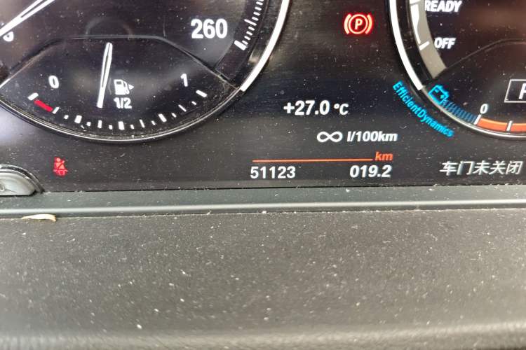 Used BMW X1 2020 sDrive20Li Premium Edition Odometer Close Up