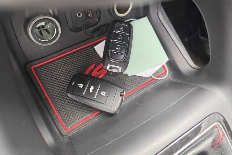 Used CHANGAN CS75 2016 1.8T Automatic Elite Model China V Standard Vehicle Key