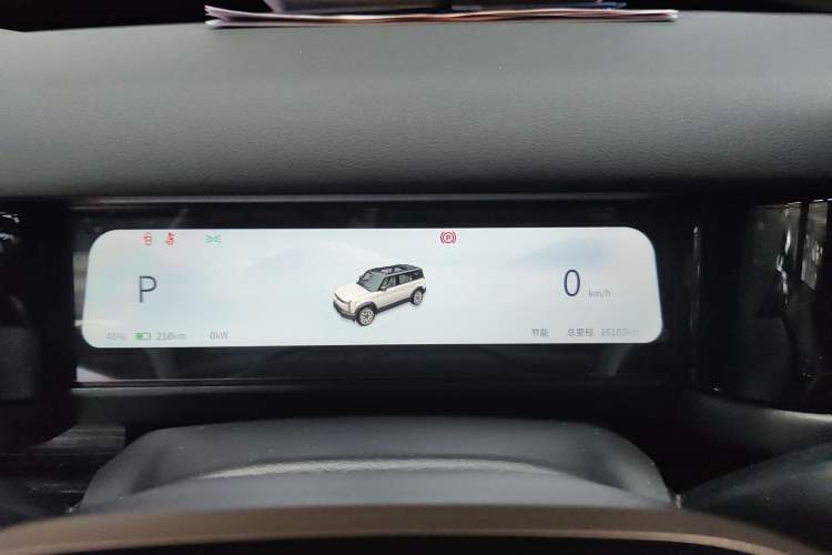 Used iCAR 03 2024 472km Four-Wheel Drive Long-Range Version Instrument Cluster