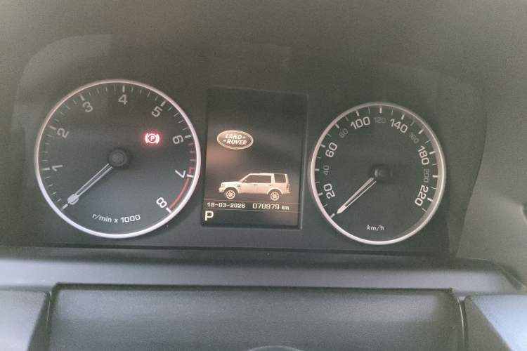 Used Land Rover Discovery 2016 3.0 SC Obsidian Black Heritage Edition HSE