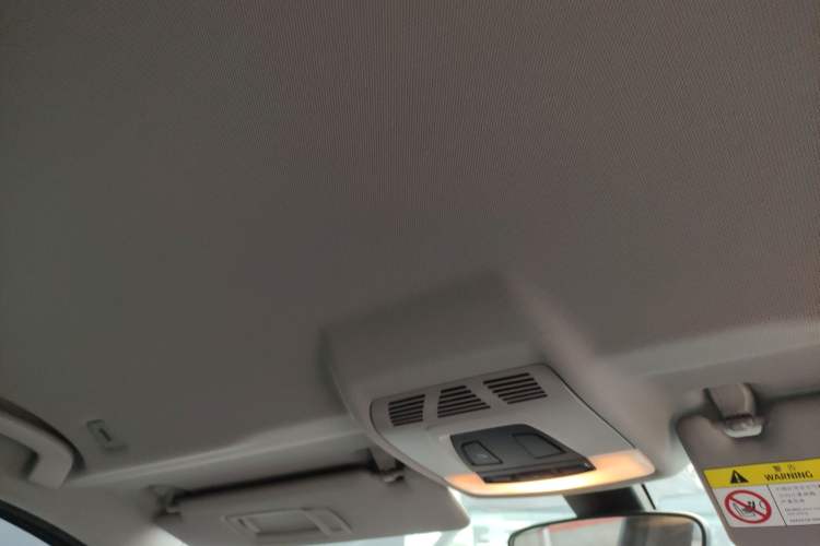 Used BMW 1 Series 2021 120i M Sport Edition Headliner