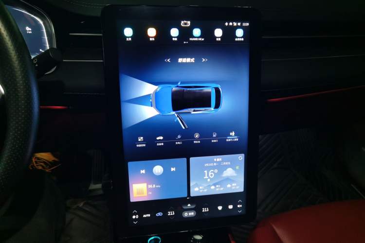 Used SERES SF5 2021 Four-Wheel Drive Freedom Expedition Edition