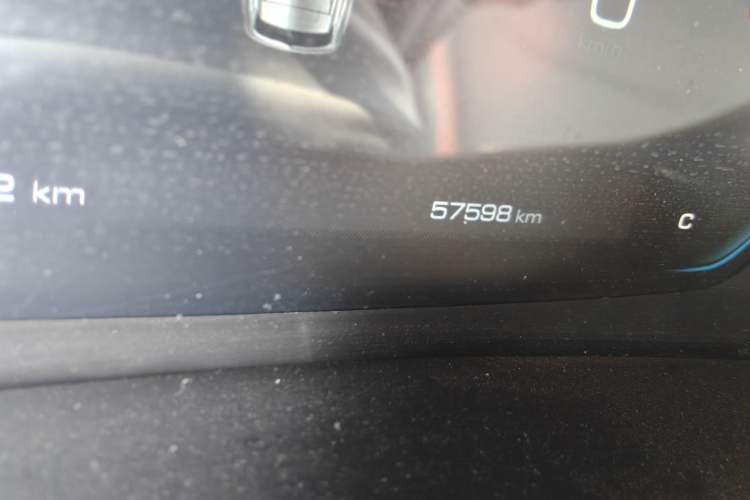 Used Baojun RS-3 2020 1.5L Manual 24-Hour Online Luxury Version Odometer Close Up