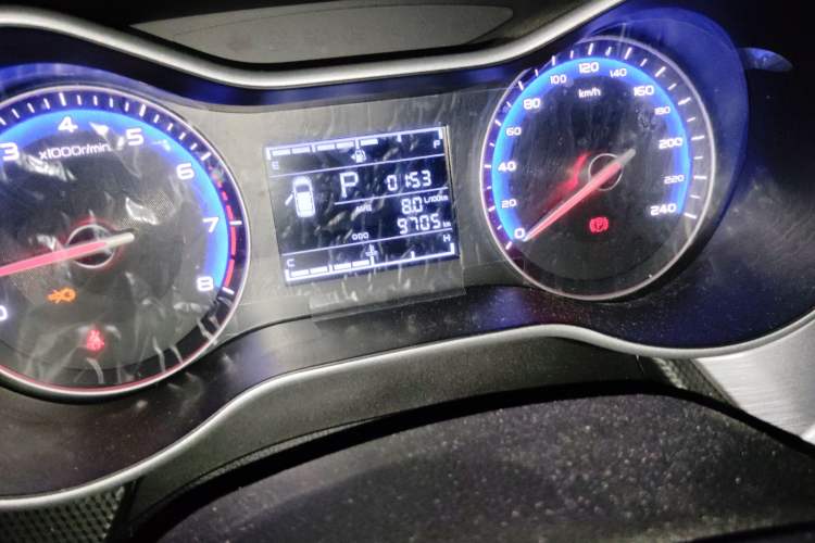 Used Geely Auto Vision 2020 1.5L CVT Asian Games Edition