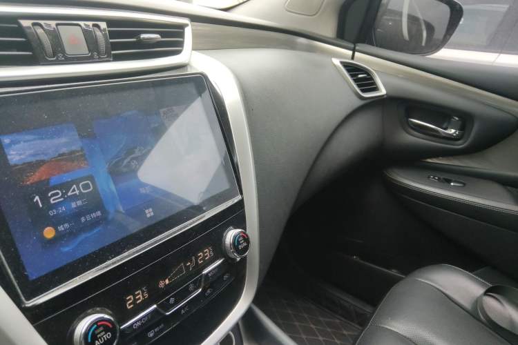 Used Nissan Murano 2015 2.5L XL Two-Wheel Drive Smart Edition Audio And AC Panel