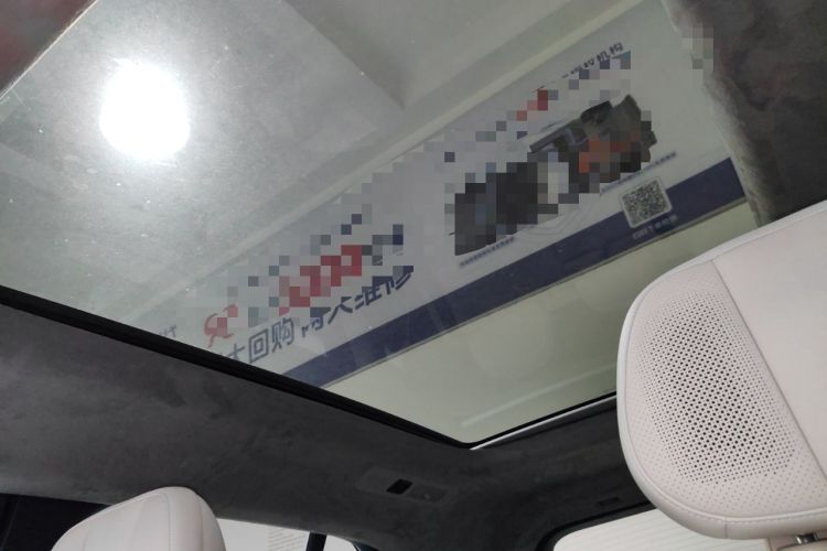 Used Zeekr MIX 2025 Long-Range Intelligent Driving Edition