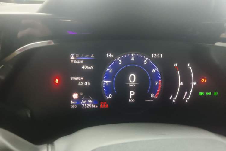 Used Lexus NX 2022 260 Front-Wheel Drive Chuan Yue Edition