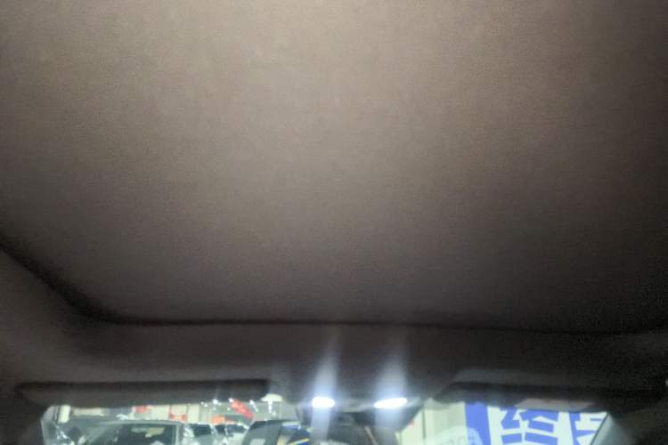 Used Changan UNI-V 2023 1.5T Prestige Model
