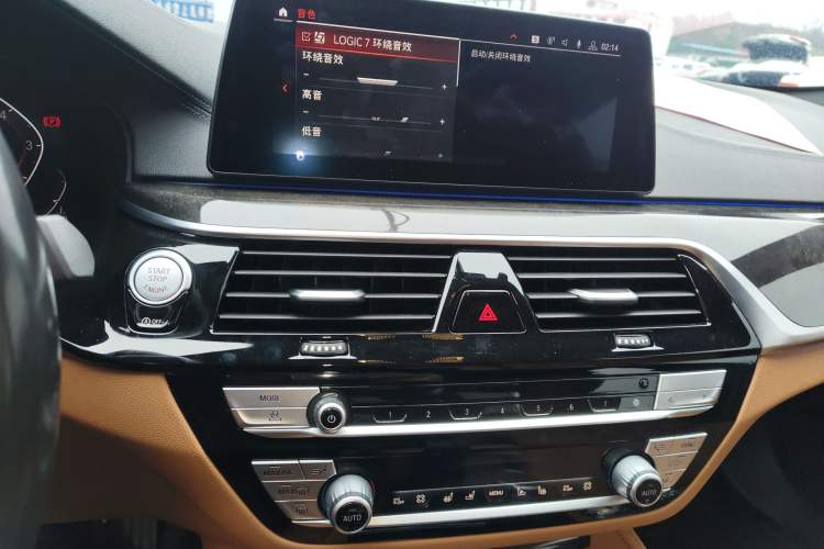 Used BMW 5 Series 2020 530Li Luxury Edition M Sport Package