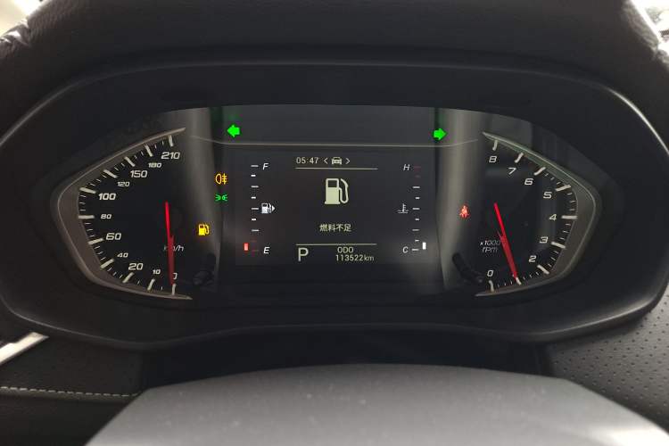 Used SAIC MAXUS G50 2020 1.5T Automatic Elite Edition