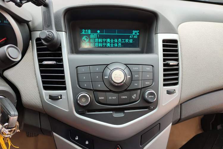 Used Chevrolet Cruze 2012 1.6L SL Grand Edition Manual Transmission
