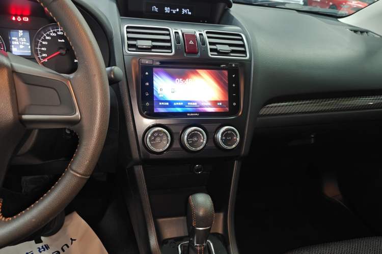 Used Subaru XV 2015 2.0i Special Edition Sport Model