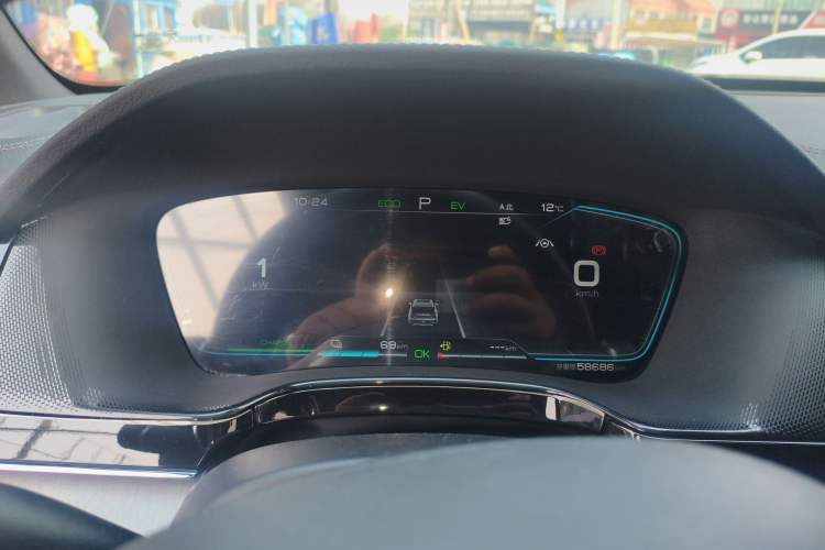 Used BYD Tang New Energy 2021 DM-i 112KM Prestige Model