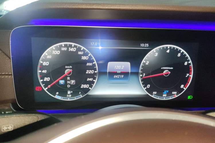 Used Mercedes-Benz E-Class 2017 E 300 L Luxury Model