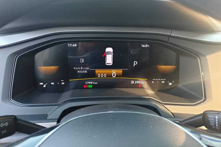 Used Volkswagen Polo 2023 Revised Plus 1.5L Automatic – Enjoy Life Edition