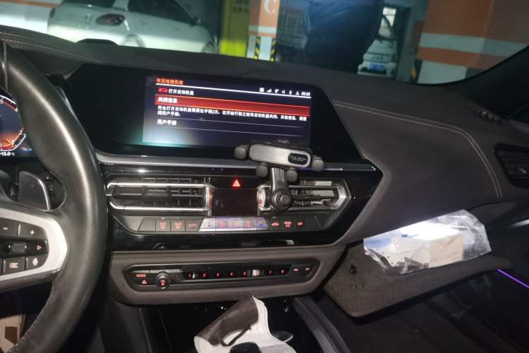 Used BMW Z4 2019 sDrive 25i M Sport Package