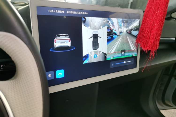 Used ARCFOX Kaola 2023 Family Edition Pro
