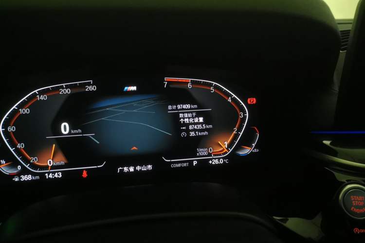 Used BMW 5 Series 2021 Facelifted 525Li M Sport Package