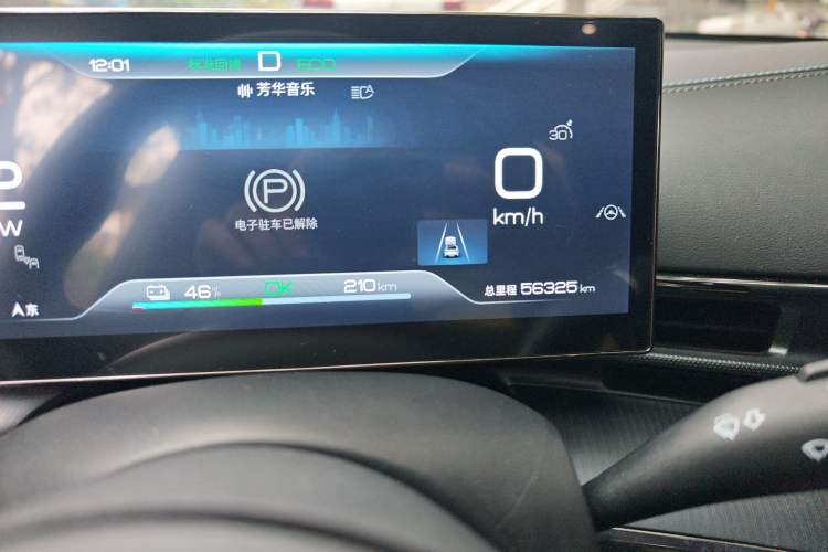 Used BYD Seal 2023 Champion Edition 550km Elite Model