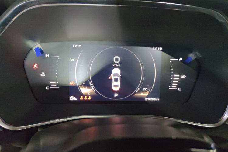 Used Geely Auto Preface 2021 2.0TD Luxury Version