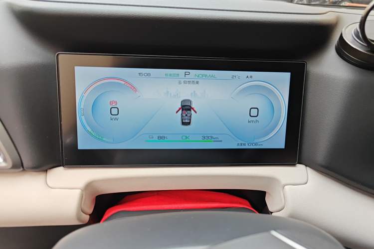 Used BYD Yuan UP 2024 401KM Leading Edition