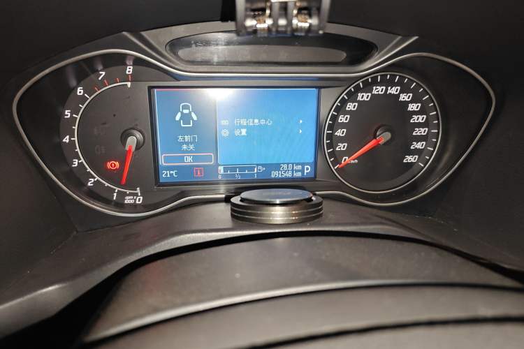 Used Ford Mondeo 2011 2.0L GTDi 200 Luxury Edition