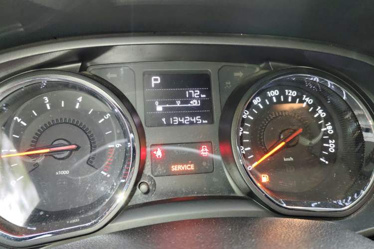 Used Citroen C3-XR 2015 1.6L Automatic Pioneer Model
