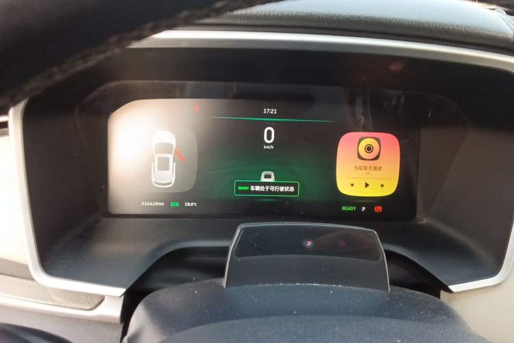 Used WM Motor EX5 2020 EX5-Z Nex Exploration Edition