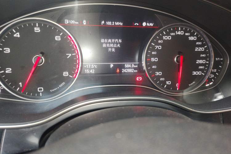 Used Audi A6L 2014 TFSI Standard Model
