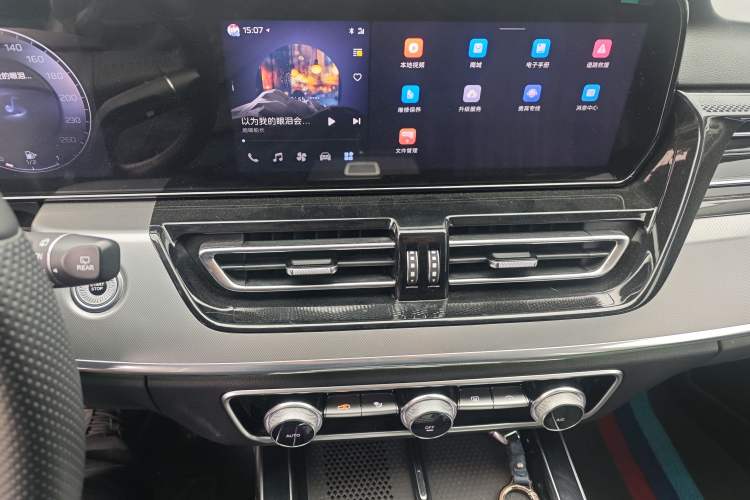 Used Hongqi HS5 2023 2.0T Four-Wheel Drive Flagship Pro Edition