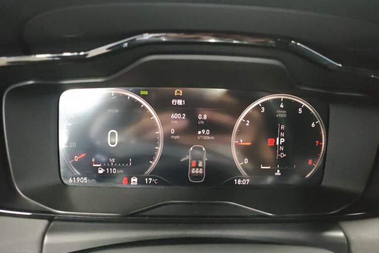 Used Lynk & Co 02 2020 1.5T DCT Two-Wheel Drive Pro Edition
