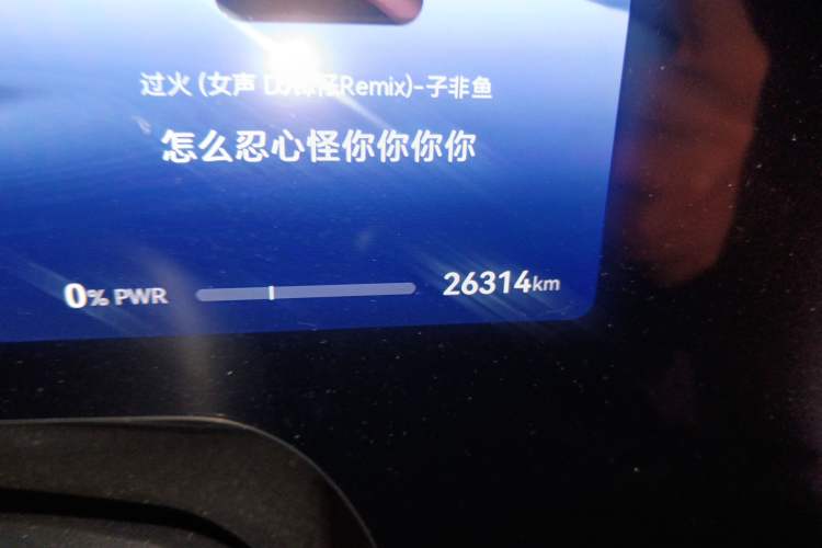 Used Hima AITO M9 2024 Range-Extended Max Edition 52 kWh 6-Seater Version Odometer Close Up