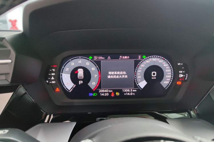 Used Audi A3 2023 Sportback 35 TFSI Fashionable Sports Model Instrument Cluster