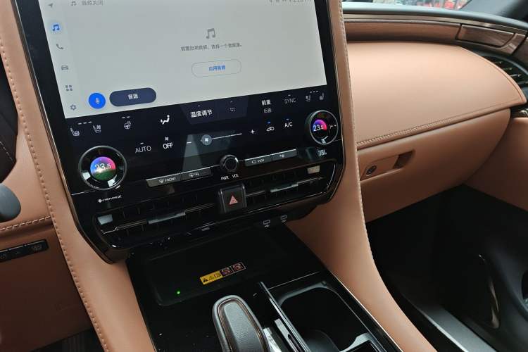 Used Toyota Alphard 2024 Dual-Engine 2.5L Prestige Edition Audio And AC Panel