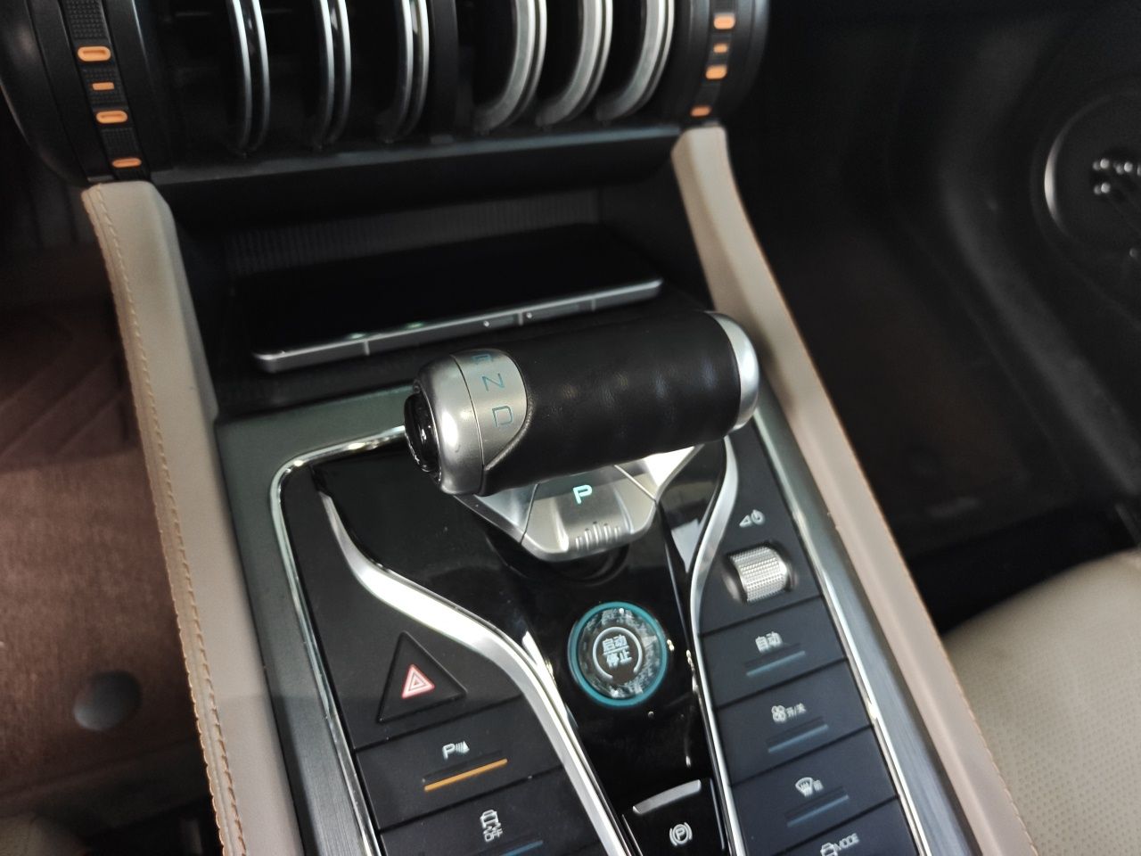 BYD Yuan PLUS 2023 Champion Edition 430KM Superior Model — снимка 14