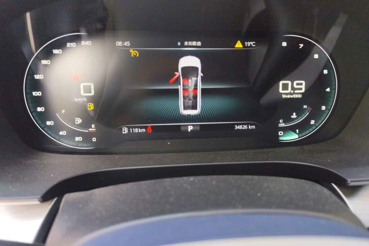 Used Roewe iMAX8 2022 400TGI Celebration Edition
