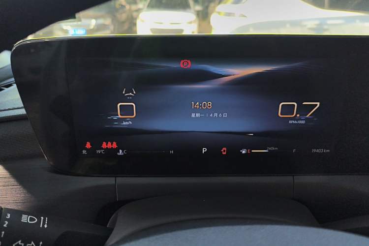 Used Buick Verano 2023 Pro Enjoyment Edition
