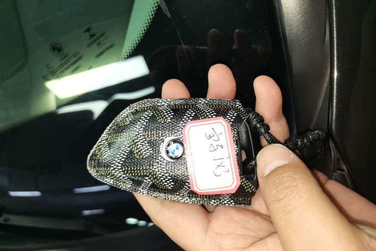 Used BMW iX3 2021 Leading Type
