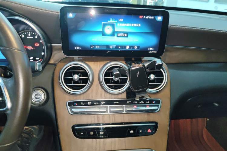 Used Mercedes-Benz GLC 2020 GLC 260 L 4MATIC Dynamic Model