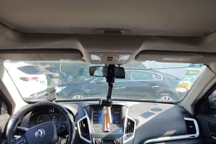 Used Dongfeng Aeolus AX7 2016 2.0L Manual Zhiyi Trim Headliner