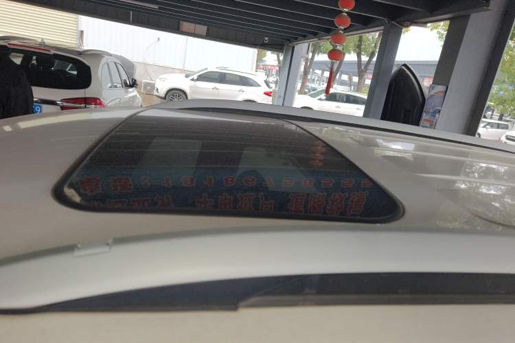 Used JMC Yusheng S350 2020 2.0T Automatic All-Wheel Drive Gasoline Comfort Edition
