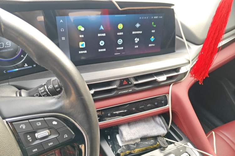 Used Changan CS75 PLUS 2021 2.0T Automatic Flagship Edition