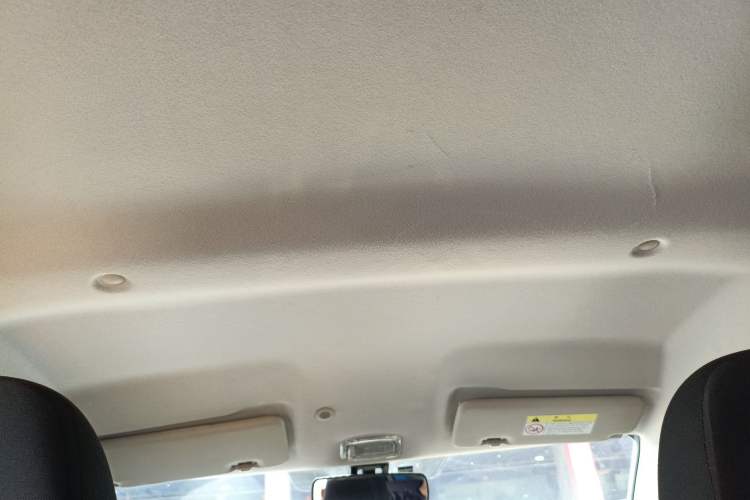 Used Dongfeng NAMMI EX1 2021 Quality Edition Headliner