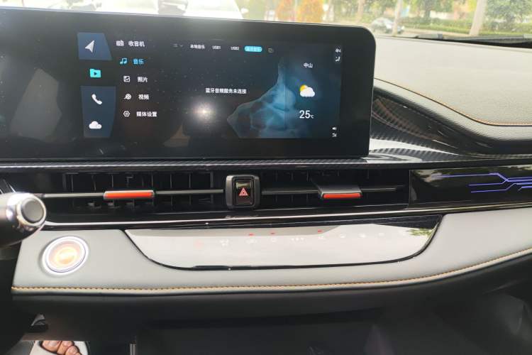 Used Chery Arrizo 5 GT 2022 1.6T DCT Chii Audio And AC Panel