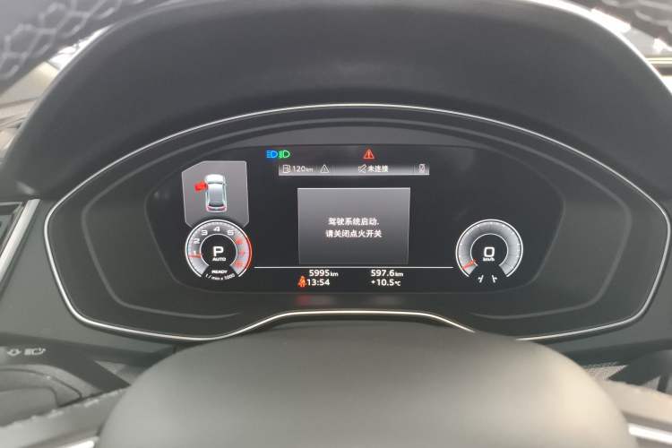 Used Audi Q5L 2025 40 TFSI Luxury Dynamic Edition
