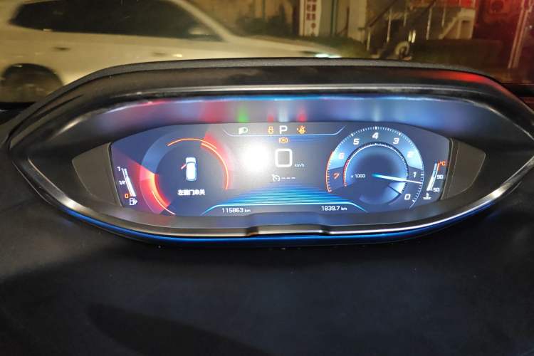 Used Peugeot 4008 2017 350THP Elite Edition