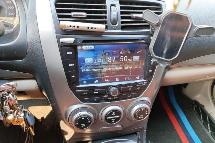 Used Bestune B50 2012 1.6L Manual Limited Edition