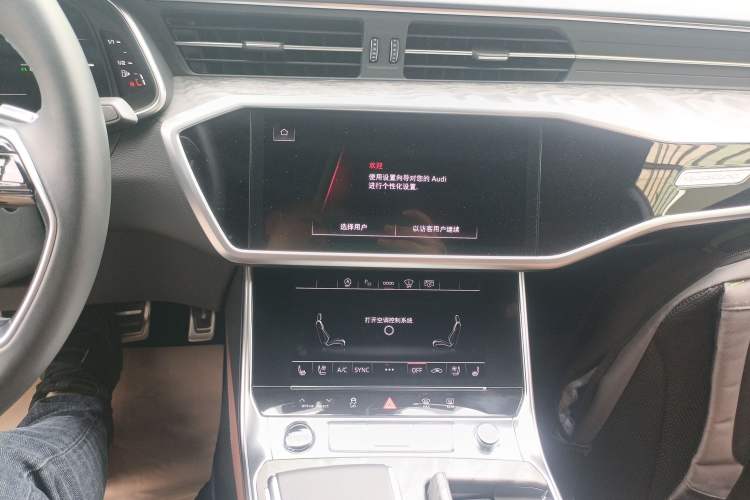 Used Audi A7L 2024 55TFSI quattro S-line Zhiyuan Edition with Obsidian Black Package Audio And AC Panel